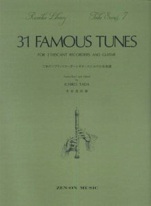 [y] cR[_[EV[Y7@2{̃\vmR[_[ƃM^[̂߂31ȑIy10,000~ȏ㑗z(^_R[_[V[Y72zm\vmR[_[gM^[m^m31C