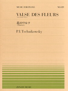 [y] SsAms[X529@Ԃ̃c^`CRtXL[y10,000~ȏ㑗z(sAms[X529nimc`CRtXL[)