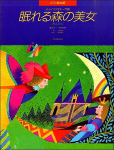 [y] sAmG{ف@`CRtXL[FX̔y񂾂zy10,000~ȏ㑗z(sAmGzJ`CRtXL[lmrW_)