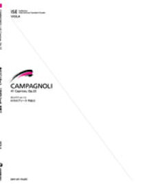 [楽譜] カンパニョーリ／41のカプリース　作品22　VIOLA【10,000円以上送料無料】(カンパニョーリ*41ノカプリース*サクヒン22*ビオラ)