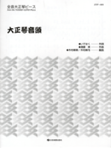 [y] 吳Ճs[X@吳Չy10,000~ȏ㑗z(^CVESgs[X ^CVESgIh)