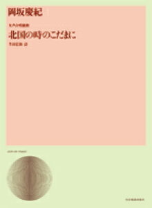 [y] cI@gȁ@k̎̂܂Ɂy10,000~ȏ㑗z(IJTJVm*WZCKbVEN~LN*L^OjmgLmR_}j)