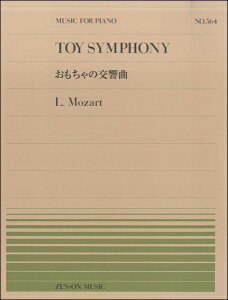 [y] SsAms[X564@̌ȁ^LD[c@gy10,000~ȏ㑗z(PP564I`mRELELNL.[c@g)