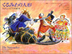 [y] ₳sAm̊G{@݂l`y10,000~ȏ㑗z(TVCsAmmGzN~jME)