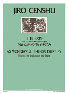 [y] [tHjAƃsAm̂߂̌zȁ@HYF킵̗䂭Ȃy10,000~ȏ㑗z([tHjAgsAmm^mQ\ELNZVEWEEV