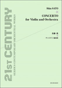 [y] F@CItȁy10,000~ȏ㑗z(TgE}RgEJ@CILE\ELN)