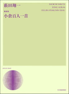 [y] yCu[@cĈF̋ȏW@qSly10,000~ȏ㑗z(ZCKNCu[u^EC`JLNVEIOqNjCbV)