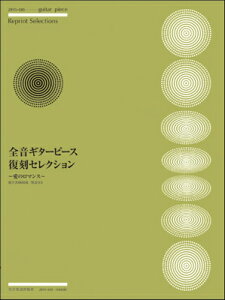 [y] SM^[s[XZNV ̃}X y10,000~ȏ㑗z([IM^[s[XtbRNZNVACm}X)