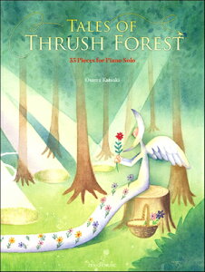 [�y��] ����@�C�F�c�O�~�̐X�̕���m�p��ŁnTales�@of�@Thrush�@Forest 33�@Pieces...�y10,000�~�ȏ㑗�������z(�J�c�L�I�T���c�O�~�m�����m���m�K�^��)