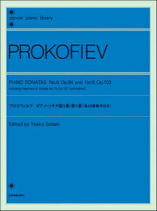 [�y��] �S���s�A�m���C�u�����[ �v���R�t�B�G�t�F�s�A�m�E�\�i�^ ��8�ԁE��9�ԁy10,000�~�ȏ㑗�������z(�[���I���s�A�m���C�u�����[�v���R�t�B�G�t�s�A�m�\�i�^�_�C8�o���_�C9�o��)