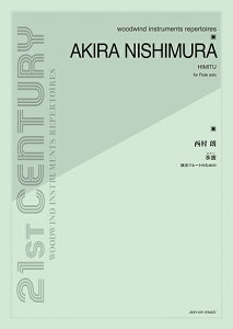 [y] N X Ƒtt[ĝ߂́y10,000~ȏ㑗z(jVALRI~chN\Et[gm^m)