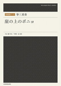 [y] ays[X@ⵎOdtuȐ̃|jvy10,000~ȏ㑗z(KbLs[XRgTWE\EKPmEGm|j)