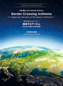 [y] ̂߂̃h[@zAZ@ {ɒւB y10,000~ȏ㑗z(RZCKbVEm^mh[GbLEXAZjzSjLKG