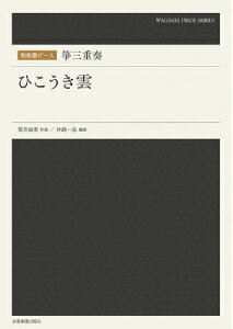 [y] ays[X@ⵎOdtuЂ_vy10,000~ȏ㑗z(KbLs[XRgTWE\EqRELO)
