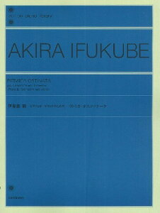 [y] ɕ@sAmƃI[PXĝ߂́@g~JEIXeBi[^@2sAmŁy10,000~ȏ㑗z(CtNxALsAmgI[PXgm^mg~JIXeBi[^)