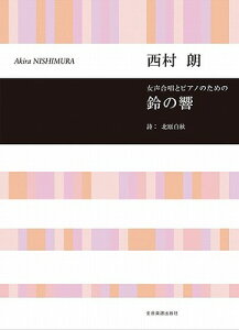 [y] ƃsAm̂߂́@̋y10,000~ȏ㑗z(WZCKbVEgsAmm^mXYmLE)