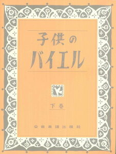 [y] q̃oCG@y10,000~ȏ㑗z(RhmoCG QJ)