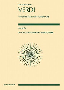 [y] |PbgXRA@FfBFIysV`A̗[ׂ̋Ftȁy10,000~ȏ㑗z(|PbgXRAEJFfBIyV`AgEmExmCmWLN)