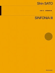 [y] @Fȑ3ԁy10,000~ȏ㑗z(TgEVRELELN_C3o)