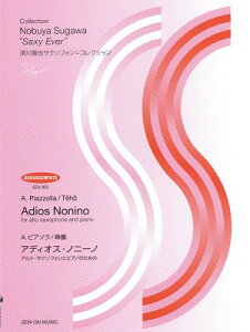 [y] {WTN\tHRNVqAWҁriSEA 003j@sA\FAfBIXEmj[m@...y10,000~ȏ㑗z(sA\:AfBIXmj[mSEA3)