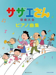 [y] TUG񉹊ySsAmȏWy10,000~ȏ㑗z(TUGT IKN_C[Pf)