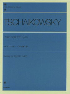 [y] SsAmCu[@`CRtXL[@gȁu݊l`vy10,000~ȏ㑗z(`CRtXL[ N~jME)