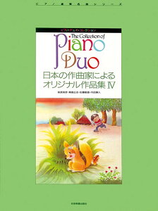 [y] sAmfIRNV@{̍ȉƂɂIWiiW4y10,000~ȏ㑗z(PDC jzmIWiTNq4)