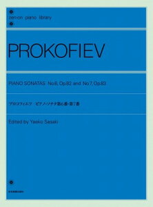 [�y��] �S���s�A�m���C�u�����[�@�v���R�t�B�G�t�@�s�A�m�E�\�i�^�@��6�ԁE��7�ԁy10,000�~�ȏ㑗�������z(�v���R�t�B�G�t�s�A�m�\�i�^�_�C���N�o���_�C�i�i�o��)