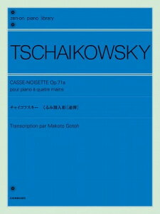 [y] SsAmCu[@`CRtXL[@݊l`mAeny10,000~ȏ㑗z(`CRtXR[N~jME_)