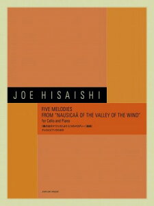 [y] `FƃsAm̂߂́@vΏFs̒J̃iEVJt5̃fB[mgȁny10,000~ȏ㑗z(`FgsAmm^mqTCVYJ[m^jmiEVJ5c