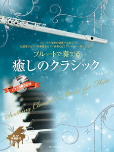 [y] t[gőtł̃NVbN@2Ł@sAmtsAmtCDty10,000~ȏ㑗z(t[gfJifCVmNVbN_C2osAmo\EtsAmo\