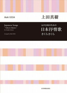 [y] Cu[@c^@̂߂́@{R @ y10,000~ȏ㑗z(EG_}LWZCKbVEm^mjzWWEJTNTN)