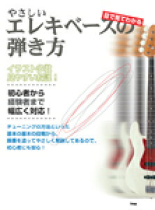 [y] ڂŌĂ킩@₳GLEx[X̒ey10,000~ȏ㑗z(f~eJTVCGLx[XmqLJ^)