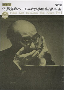 [y] GL@n[jJƑtȏW[jJƑtȏW@W@Ły10,000~ȏ㑗z(TgEqfEn[jJhN\ELNVE_C2VEJCeCo)