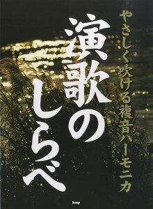 [y] n[jJ@₳n[jJ@ׁ̂̂y10,000~ȏ㑗z(tNIn[jJTVNtPn[jJGJmVx)