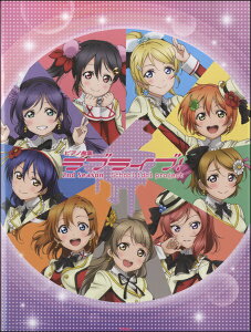 [�y��] �s�A�m�ȏW�@���u���C�u�I2nd�@Season�@�I�t�B�V�����Ły10,000�~�ȏ㑗�������z(�s�A�m�L���N�V���E���u���C�u�Z�J���h�V�[�Y��)