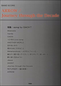 [y] ohXRA@ARROW@Jouney@through@the@Decadey10,000~ȏ㑗z(AEW[j[X[UfBPChKNg)