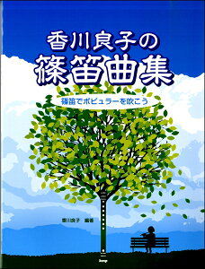 [y] ǎq̎JȏW^JŃ|s[𐁂y10,000~ȏ㑗z(JKERmVmuGLNVE)