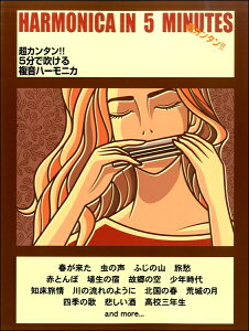 [y] J^II5Ő镡n[jJy10,000~ȏ㑗z(`EJ^5tftPtNIn[jJ)