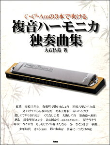 [y] CECEAm3{Ő@n[jJƑtȏWy10,000~ȏ㑗z(V[V[V[vG[}Ci[m3{ftPtNIn[jJhN\ELNVE)