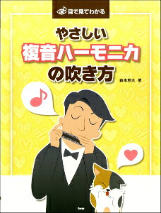 [y] ڂŌĂ킩@₳n[jJ̐y10,000~ȏ㑗z(f~eJTVCtNIn[jJmtLJ^)