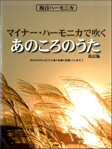 [y] n[jJ@}Ci[En[jJŐ@̂̂yŁzy10,000~ȏ㑗z(tNIn[jJ}Ci[n[jJftNAmRmE^JCeCo)