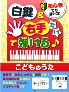 [y] S҂łeI@E肾Œe􂱂ǂ̂@wԍ{ӂ肪ȁ{̎tIy10,000~ȏ㑗z(VVVfqPnbPAh~Me_PfqP