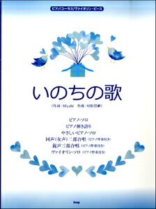 [y] sAm/R[X/@CIEs[X@̂̉́y10,000~ȏ㑗z(sAmR[XEJ@CIs[XCm`mE^)