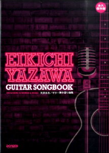 [y] ivۑŁ@ig^M^[eȏWy10,000~ȏ㑗z(GCLEz]oUGCL`M^[qLK^LNVE)