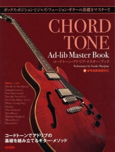 [y] {bNXE|WVŃWYEt[WEM^[̊b}X^[II@R[hg[EAhuE}X...y10,000~ȏ㑗z(R[hg[Ahu}X^[ubN)