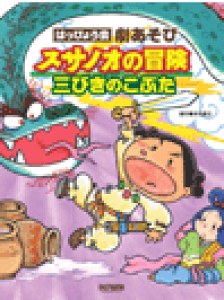 [y] ͂҂傤@с@XTmI̖`^Oт̂Ԃy10,000~ȏ㑗z(nbsEJCQLA\rXTmITrLmRu^)