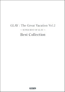 [y] BS@GLAY^THE GREAT VACATION VOL.2 SUPER BEST OF GLA...y10,000~ȏ㑗z(ohXRAOCUOCeXgEJ@P[VEJH[2)