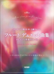 [y] RT[gŎg@E㋉AW@t[gEfGbgȏW@msAmttny10,000~ȏ㑗z(RT[gfcJG`EWELEAWt[gfG