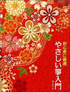 [y] S҂ɍœK@₳ⵓy10,000~ȏ㑗z(VVVjTCeLTVCRgjE)